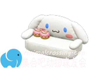 动物之森Cinnamoroll家具全图鉴