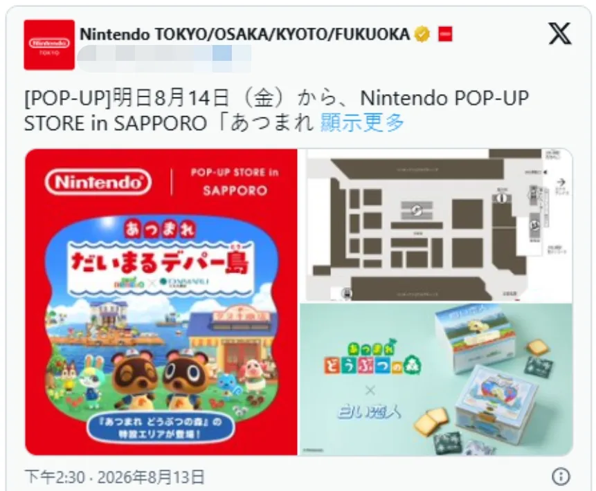 _tap_ugc.webp